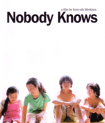 nobody knows