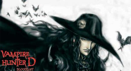 vampire hunter D