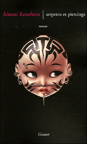 serpents et pier�ings